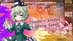 东方夜雀食堂DLC3扩展包 - 命莲寺&神灵庙STEAM GIFT????АВТОДОСТАВКА???? - изображение № 5
