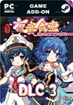 东方夜雀食堂DLC3扩展包 - 命莲寺&神灵庙STEAM GIFT????АВТОДОСТАВКА????