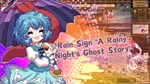 东方夜雀食堂DLC3扩展包 - 命莲寺&神灵庙STEAM GIFT????АВТОДОСТАВКА???? - изображение № 9