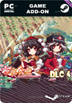 东方夜雀食堂DLC4扩展包 - 太阳花田&辉针城STEAM GIFT????АВТОДОСТАВКА????