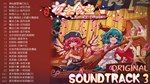 东方夜雀食堂 - OST原声音乐集3STEAM GIFT????АВТОДОСТАВКА???? - изображение № 2