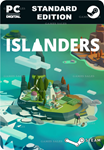 ISLANDERSSTEAM GIFT????АВТОДОСТАВКА????