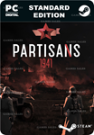 ПАРТИЗАНЫ 1941STEAM GIFT????АВТОДОСТАВКА????