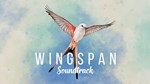 WINGSPAN SOUNDTRACKSTEAM GIFT????АВТОДОСТАВКА???? - изображение № 2