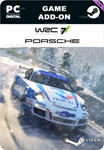 DLC - WRC 7 PORSCHE CARSTEAM GIFT????АВТОДОСТАВКА????
