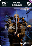 RISING STORM - DIGITAL DELUXE UPGRADESTEAM GIFT????