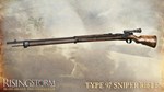 RISING STORM - DIGITAL DELUXESTEAM GIFT????АВТО - изображение № 8