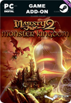 MAJESTY 2: MONSTER KINGDOMSTEAM GIFT????АВТОДОСТАВКА
