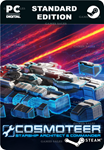 COSMOTEER: КОНСТРУКТОР И КОМАНДИР ЗВЕЗДОЛЁТАSTEAM
