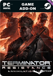 TERMINATOR: RESISTANCE ANNIHILATION LINESTEAM GIFT