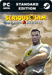 SERIOUS SAM CLASSICS: REVOLUTIONSTEAM GIFT????АВТО
