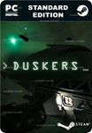 DUSKERSSTEAM GIFT????АВТОДОСТАВКА????