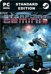 STARPOINT GEMINI 2STEAM GIFT????АВТОДОСТАВКА????