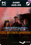 STARPOINT GEMINI 2: COLLECTOR'S UPGRADESTEAM GIFT