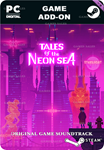 TALES OF THE NEON SEA - ORIGINAL SOUNDTRACKSTEAM
