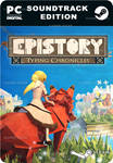 EPISTORY - TYPING CHRONICLES SOUNDTRACK EDITION