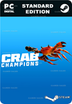 CRAB CHAMPIONSSTEAM GIFT????АВТОДОСТАВКА????