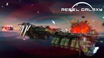 REBEL GALAXYSTEAM GIFT????АВТОДОСТАВКА???? - изображение № 7