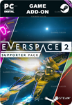 EVERSPACE™ 2 - SUPPORTER PACKSTEAM GIFT????АВТО