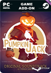 PUMPKIN JACK ORIGINAL SOUNDTRACKSTEAM GIFT????АВТО