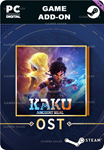 卡库远古封印 SOUNDTRACKSTEAM GIFT????АВТОДОСТАВКА????