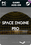 SPACEENGINE PROSTEAM GIFT????АВТОДОСТАВКА????