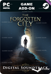 THE FORGOTTEN CITY SOUNDTRACKSTEAM GIFT????АВТО