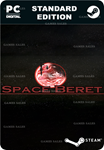 SPACE BERETSTEAM GIFT????АВТОДОСТАВКА????