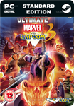 ULTIMATE MARVEL VS. CAPCOM 3STEAM GIFT????АВТО