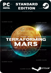 TERRAFORMING MARSSTEAM GIFT????АВТОДОСТАВКА????