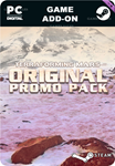 TERRAFORMING MARS - ORIGINAL PROMO PACKSTEAM GIFT