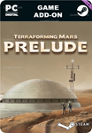 TERRAFORMING MARS - PRELUDESTEAM GIFT????АВТО