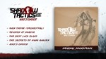 SHADOW TACTICS: AIKO'S CHOICE - SOUNDTRACKSTEAM - изображение № 2