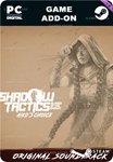 SHADOW TACTICS: AIKO'S CHOICE - SOUNDTRACKSTEAM