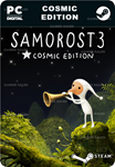 SAMOROST 3 COSMIC EDITIONSTEAM GIFT????АВТОДОСТАВКА