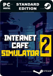 INTERNET CAFE SIMULATOR 2STEAM GIFT????АВТОДОСТАВКА