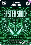 SYSTEM SHOCK SOUNDTRACKSTEAM GIFT????АВТОДОСТАВКА????