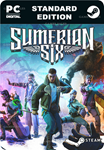 SUMERIAN SIXSTEAM GIFT????АВТОДОСТАВКА????