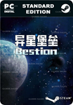 BESTIONSTEAM GIFT????АВТОДОСТАВКА????