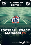 FOOTBALL LEGACY MANAGER 25STEAM GIFT????АВТОДОСТАВКА