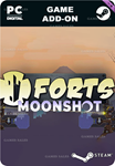 FORTS - MOONSHOTSTEAM GIFT????АВТОДОСТАВКА????
