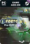 FORTS - PRO HUDSTEAM GIFT????АВТОДОСТАВКА????