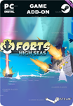 FORTS - HIGH SEASSTEAM GIFT????АВТОДОСТАВКА????
