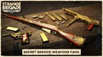 STRANGE BRIGADE - SECRET SERVICE WEAPONS PACKSTEAM - изображение № 2