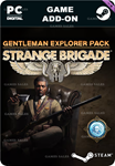 STRANGE BRIGADE - GENTLEMAN EXPLORER CHARACTER PACK