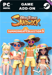 MY TIME AT SANDROCK - ЛЕТНЯЯ КОЛЛЕКЦИЯ 3STEAM GIFT