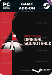 RACE THE SUN ORIGINAL SOUNDTRACKSTEAM GIFT????АВТО