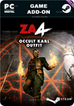 ZOMBIE ARMY 4: OCCULT KARL OUTFITSTEAM GIFT????АВТО