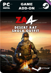 ZOMBIE ARMY 4: DESERT RAT SHOLA OUTFITSTEAM GIFT????