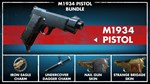 ZOMBIE ARMY 4: M1934 PISTOL BUNDLESTEAM GIFT????АВТО - изображение № 2
